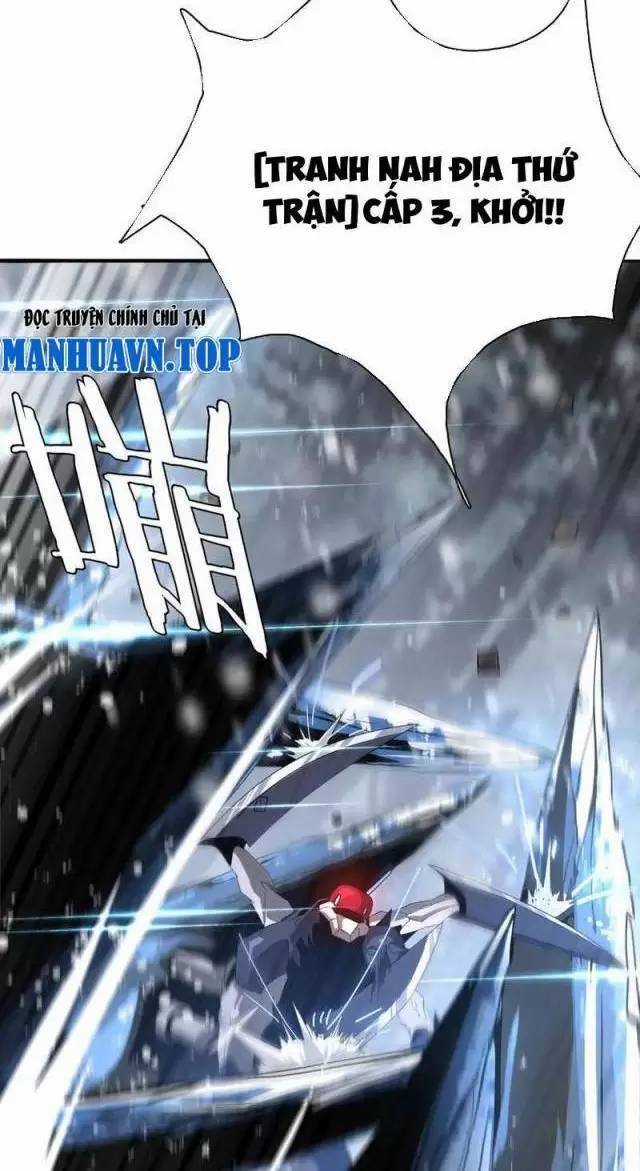 Vạn Tộc Xâm Lược: Thiên Hạ Tham Chiến, Ta Trấn Thủ Hậu Phương Chapter 16 trang 60