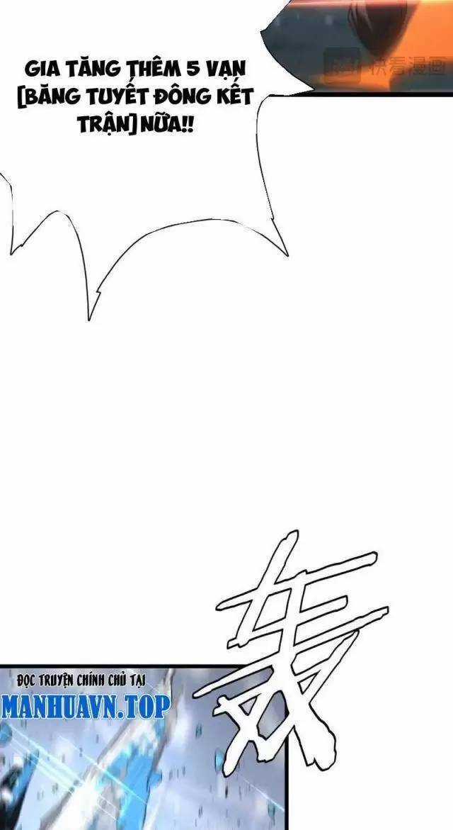 Vạn Tộc Xâm Lược: Thiên Hạ Tham Chiến, Ta Trấn Thủ Hậu Phương Chapter 16 trang 65