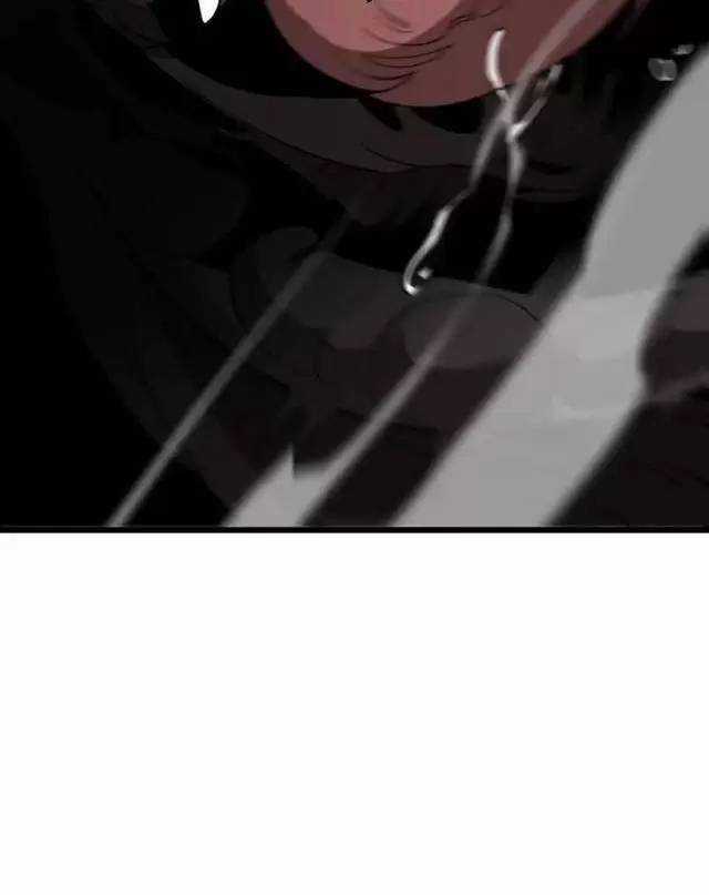 Vạn Tộc Xâm Lược: Thiên Hạ Tham Chiến, Ta Trấn Thủ Hậu Phương Chapter 17 trang 14