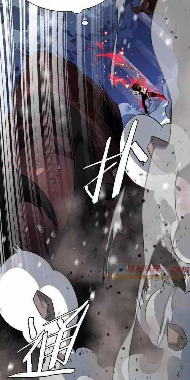 Vạn Tộc Xâm Lược: Thiên Hạ Tham Chiến, Ta Trấn Thủ Hậu Phương Chapter 17 trang 19