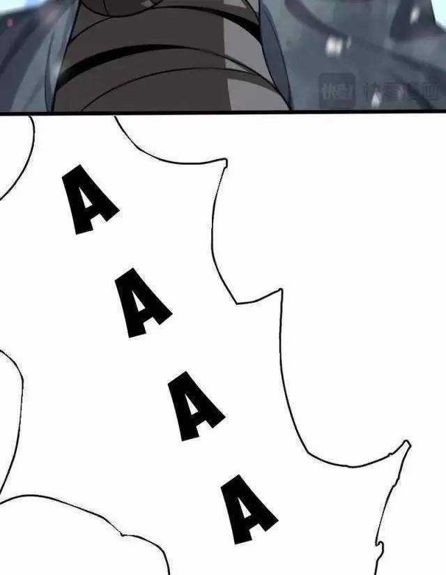 Vạn Tộc Xâm Lược: Thiên Hạ Tham Chiến, Ta Trấn Thủ Hậu Phương Chapter 17 trang 26