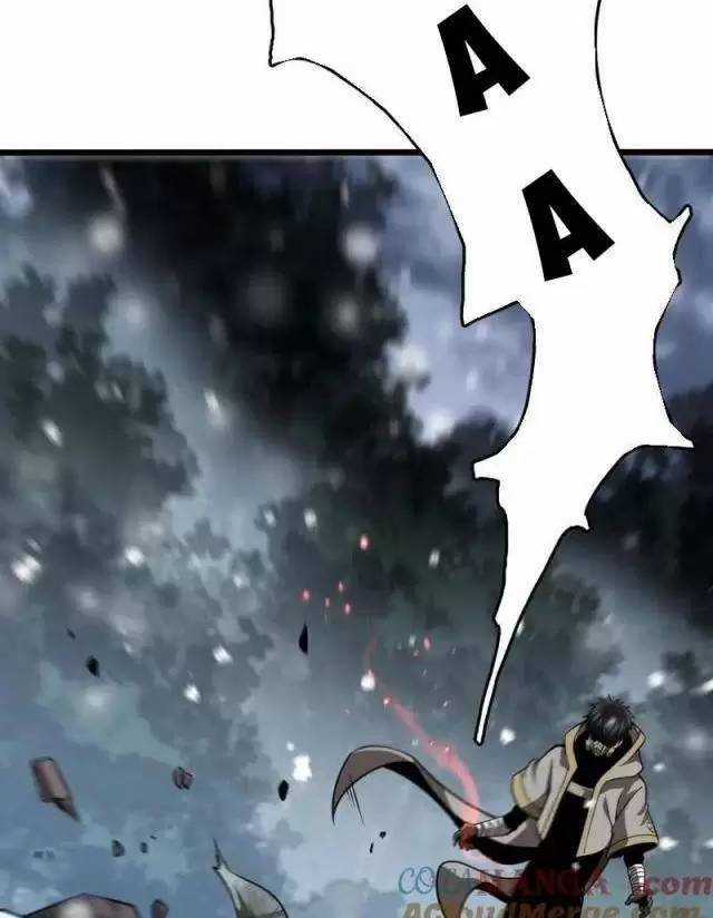 Vạn Tộc Xâm Lược: Thiên Hạ Tham Chiến, Ta Trấn Thủ Hậu Phương Chapter 17 trang 27