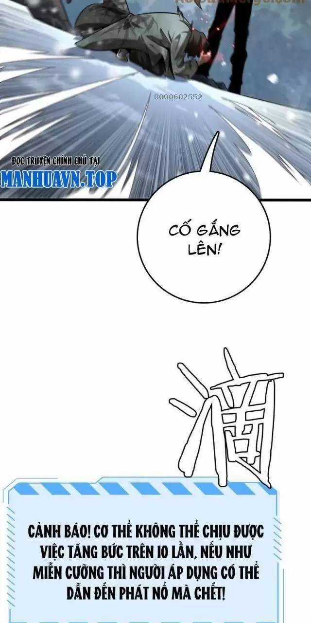 Vạn Tộc Xâm Lược: Thiên Hạ Tham Chiến, Ta Trấn Thủ Hậu Phương Chapter 17 trang 28