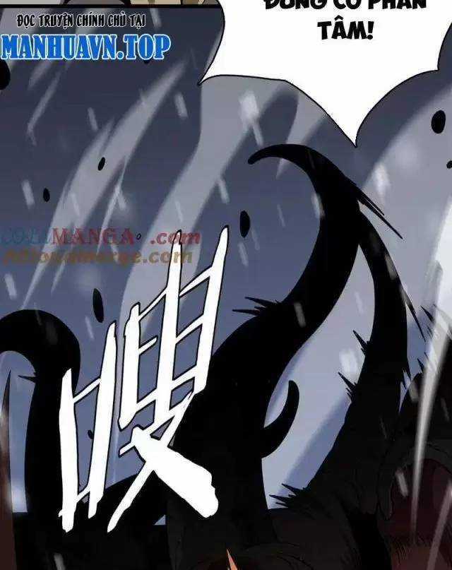 Vạn Tộc Xâm Lược: Thiên Hạ Tham Chiến, Ta Trấn Thủ Hậu Phương Chapter 17 trang 5