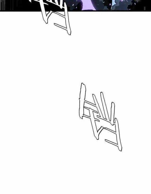 Vạn Tộc Xâm Lược: Thiên Hạ Tham Chiến, Ta Trấn Thủ Hậu Phương Chapter 17 trang 54