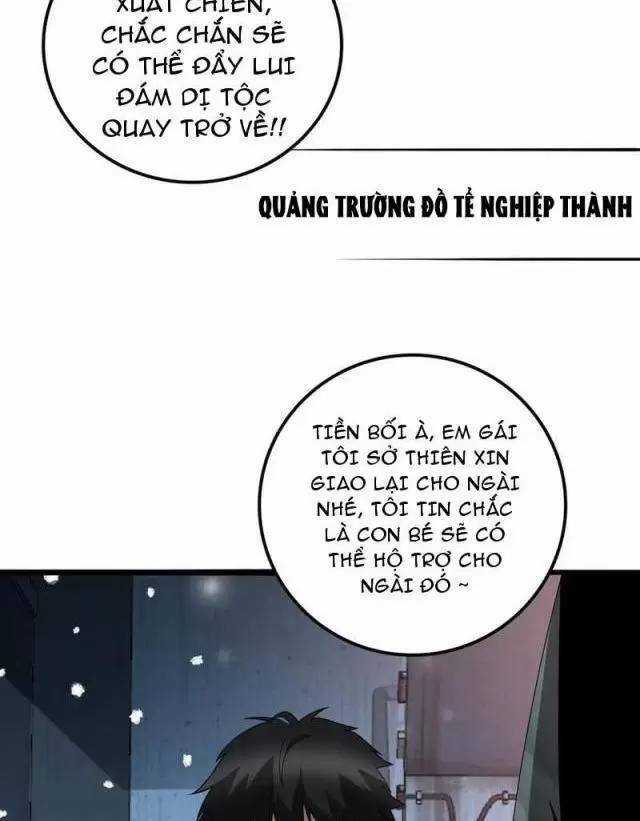 Vạn Tộc Xâm Lược: Thiên Hạ Tham Chiến, Ta Trấn Thủ Hậu Phương Chapter 17 trang 83