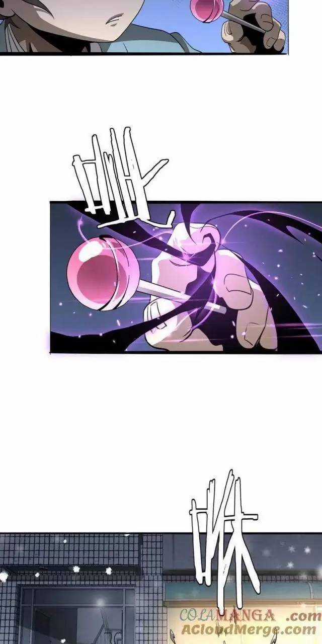 Vạn Tộc Xâm Lược: Thiên Hạ Tham Chiến, Ta Trấn Thủ Hậu Phương Chapter 17 trang 88