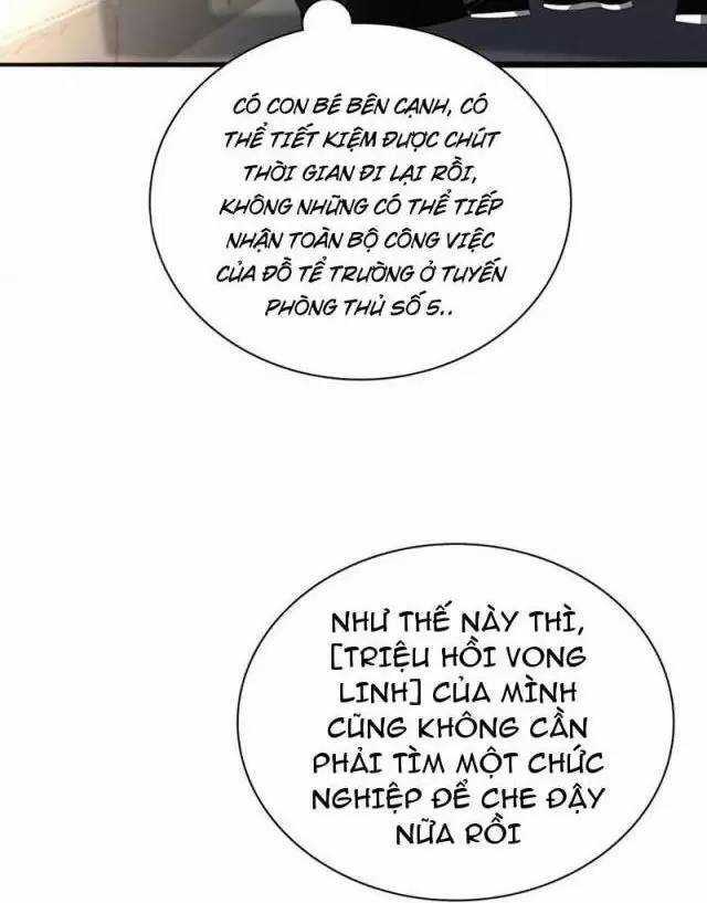 Vạn Tộc Xâm Lược: Thiên Hạ Tham Chiến, Ta Trấn Thủ Hậu Phương Chapter 17 trang 93