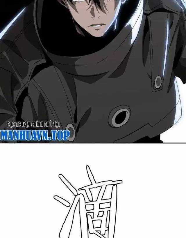 Vạn Tộc Xâm Lược: Thiên Hạ Tham Chiến, Ta Trấn Thủ Hậu Phương Chapter 17 trang 96