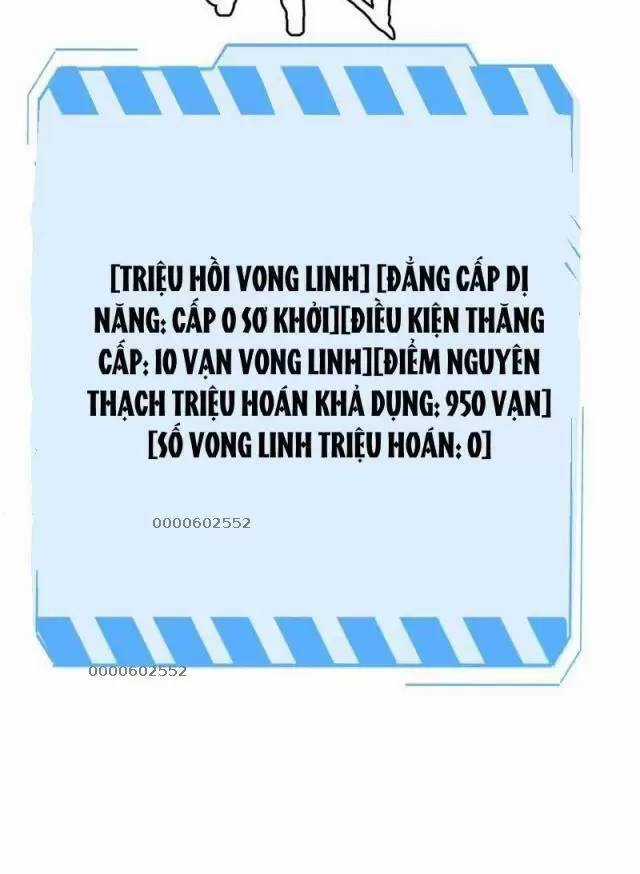 Vạn Tộc Xâm Lược: Thiên Hạ Tham Chiến, Ta Trấn Thủ Hậu Phương Chapter 17 trang 97