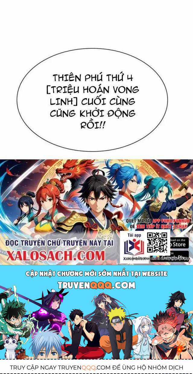 Vạn Tộc Xâm Lược: Thiên Hạ Tham Chiến, Ta Trấn Thủ Hậu Phương Chapter 17 trang 98