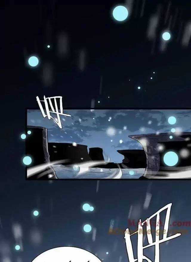 Vạn Tộc Xâm Lược: Thiên Hạ Tham Chiến, Ta Trấn Thủ Hậu Phương Chapter 18 trang 12