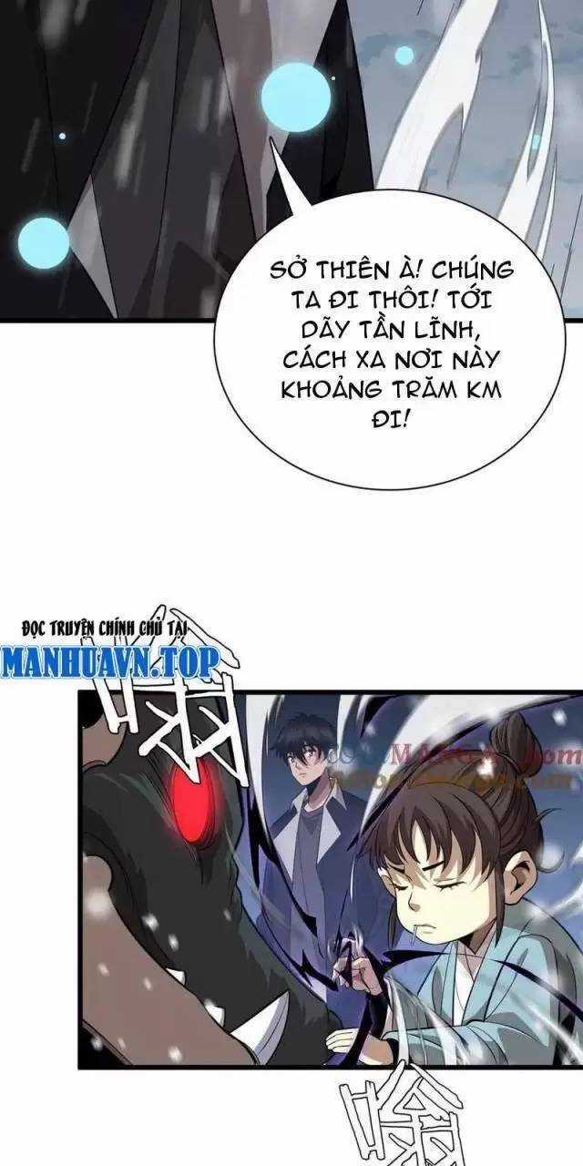 Vạn Tộc Xâm Lược: Thiên Hạ Tham Chiến, Ta Trấn Thủ Hậu Phương Chapter 18 trang 16