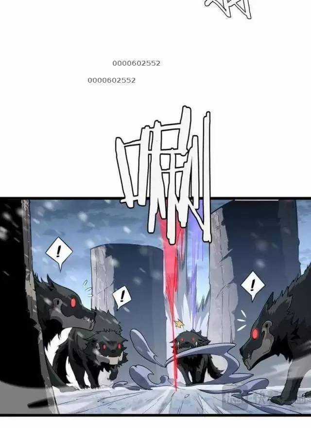 Vạn Tộc Xâm Lược: Thiên Hạ Tham Chiến, Ta Trấn Thủ Hậu Phương Chapter 18 trang 17