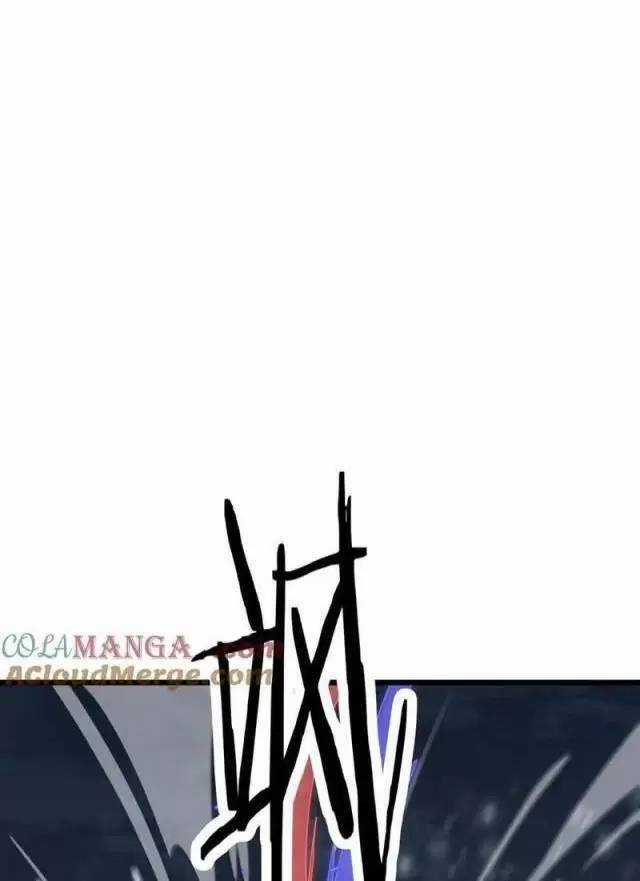 Vạn Tộc Xâm Lược: Thiên Hạ Tham Chiến, Ta Trấn Thủ Hậu Phương Chapter 18 trang 18