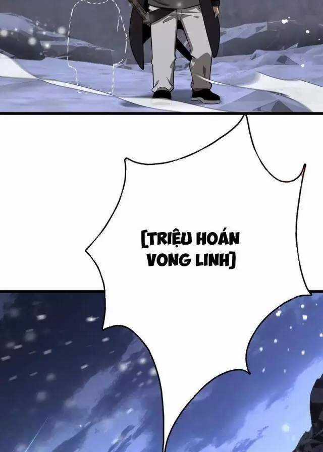 Vạn Tộc Xâm Lược: Thiên Hạ Tham Chiến, Ta Trấn Thủ Hậu Phương Chapter 18 trang 26