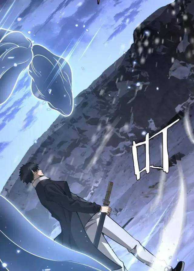 Vạn Tộc Xâm Lược: Thiên Hạ Tham Chiến, Ta Trấn Thủ Hậu Phương Chapter 18 trang 27