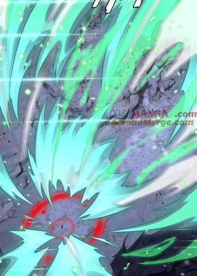 Vạn Tộc Xâm Lược: Thiên Hạ Tham Chiến, Ta Trấn Thủ Hậu Phương Chapter 18 trang 30