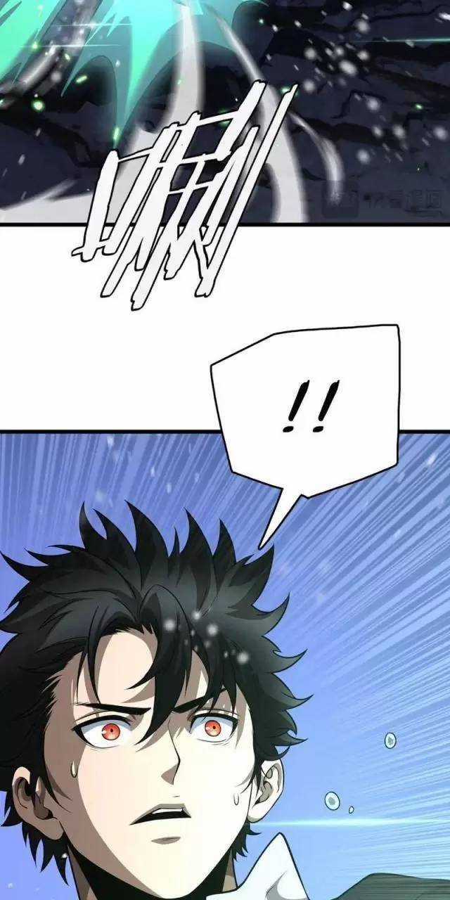 Vạn Tộc Xâm Lược: Thiên Hạ Tham Chiến, Ta Trấn Thủ Hậu Phương Chapter 18 trang 31