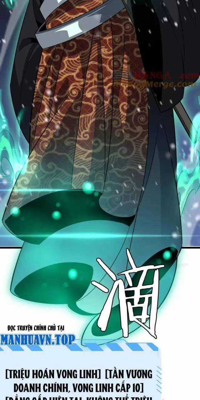 Vạn Tộc Xâm Lược: Thiên Hạ Tham Chiến, Ta Trấn Thủ Hậu Phương Chapter 18 trang 34