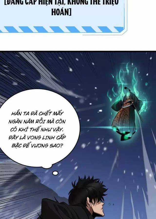 Vạn Tộc Xâm Lược: Thiên Hạ Tham Chiến, Ta Trấn Thủ Hậu Phương Chapter 18 trang 35