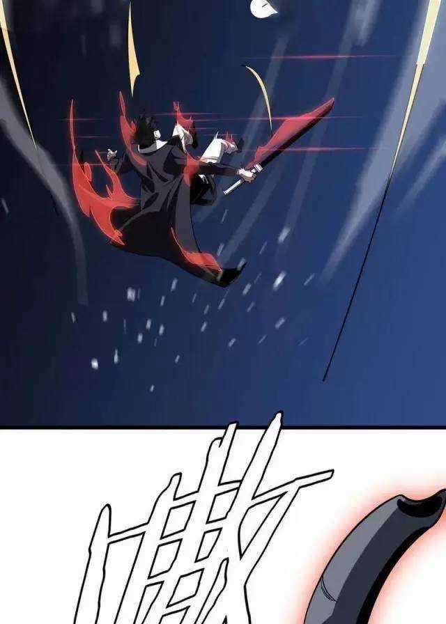 Vạn Tộc Xâm Lược: Thiên Hạ Tham Chiến, Ta Trấn Thủ Hậu Phương Chapter 18 trang 59