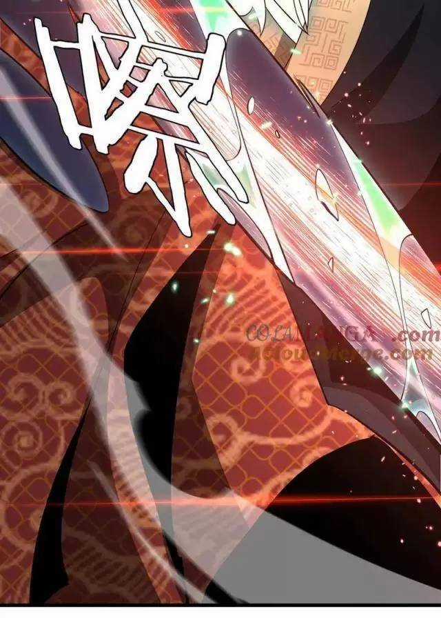 Vạn Tộc Xâm Lược: Thiên Hạ Tham Chiến, Ta Trấn Thủ Hậu Phương Chapter 18 trang 77