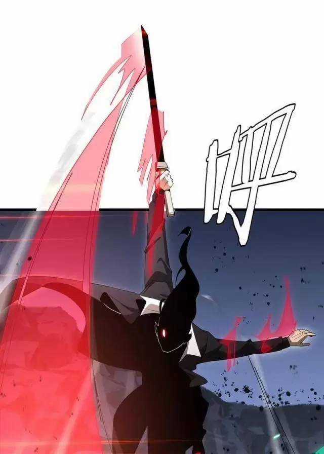 Vạn Tộc Xâm Lược: Thiên Hạ Tham Chiến, Ta Trấn Thủ Hậu Phương Chapter 18 trang 78