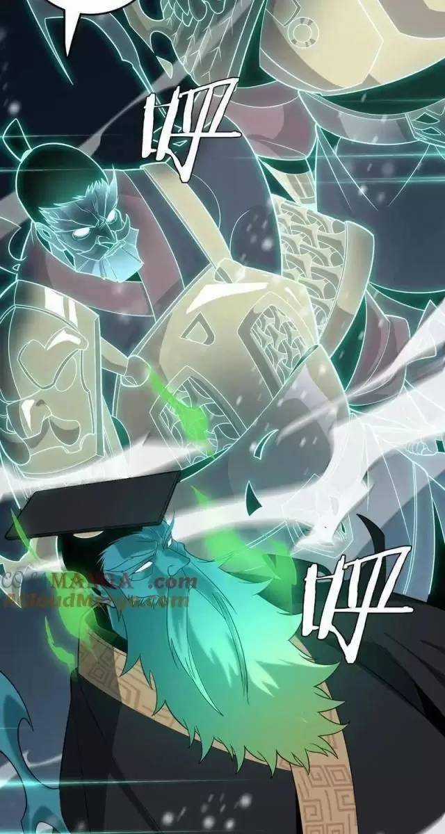 Vạn Tộc Xâm Lược: Thiên Hạ Tham Chiến, Ta Trấn Thủ Hậu Phương Chapter 19 trang 12