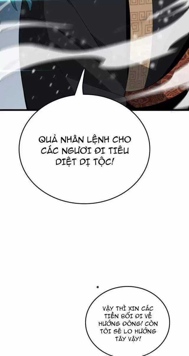 Vạn Tộc Xâm Lược: Thiên Hạ Tham Chiến, Ta Trấn Thủ Hậu Phương Chapter 19 trang 13