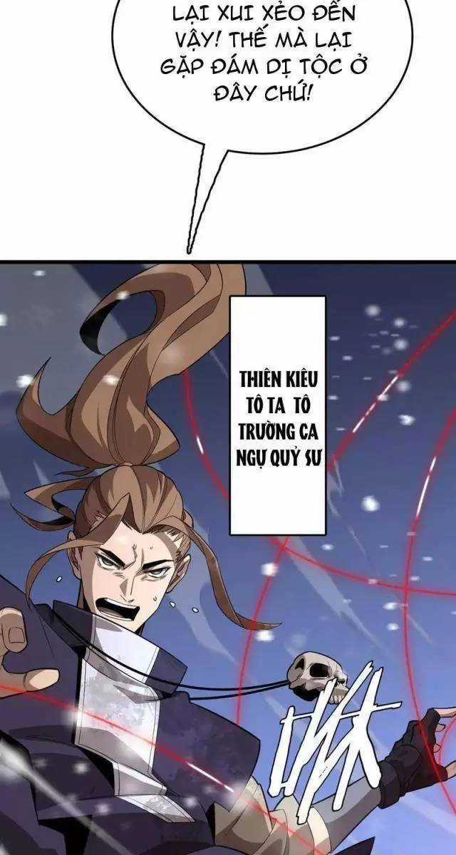 Vạn Tộc Xâm Lược: Thiên Hạ Tham Chiến, Ta Trấn Thủ Hậu Phương Chapter 19 trang 18