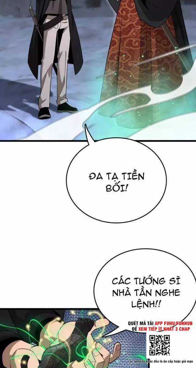 Vạn Tộc Xâm Lược: Thiên Hạ Tham Chiến, Ta Trấn Thủ Hậu Phương Chapter 19 trang 2