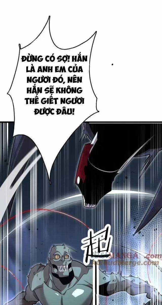 Vạn Tộc Xâm Lược: Thiên Hạ Tham Chiến, Ta Trấn Thủ Hậu Phương Chapter 19 trang 25