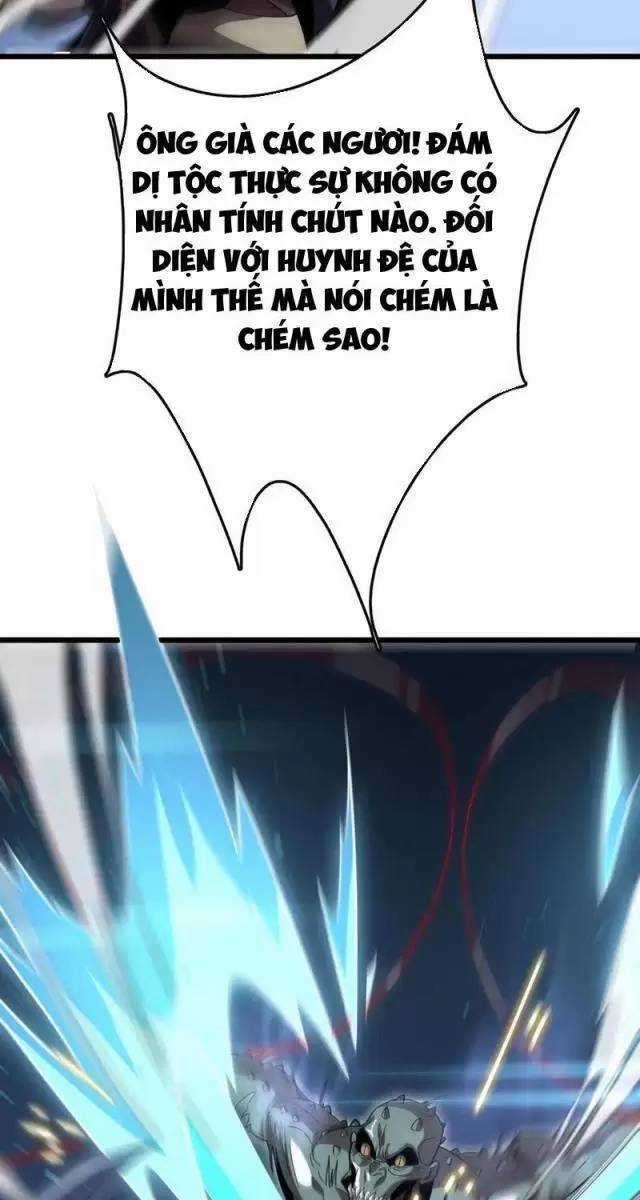 Vạn Tộc Xâm Lược: Thiên Hạ Tham Chiến, Ta Trấn Thủ Hậu Phương Chapter 19 trang 28