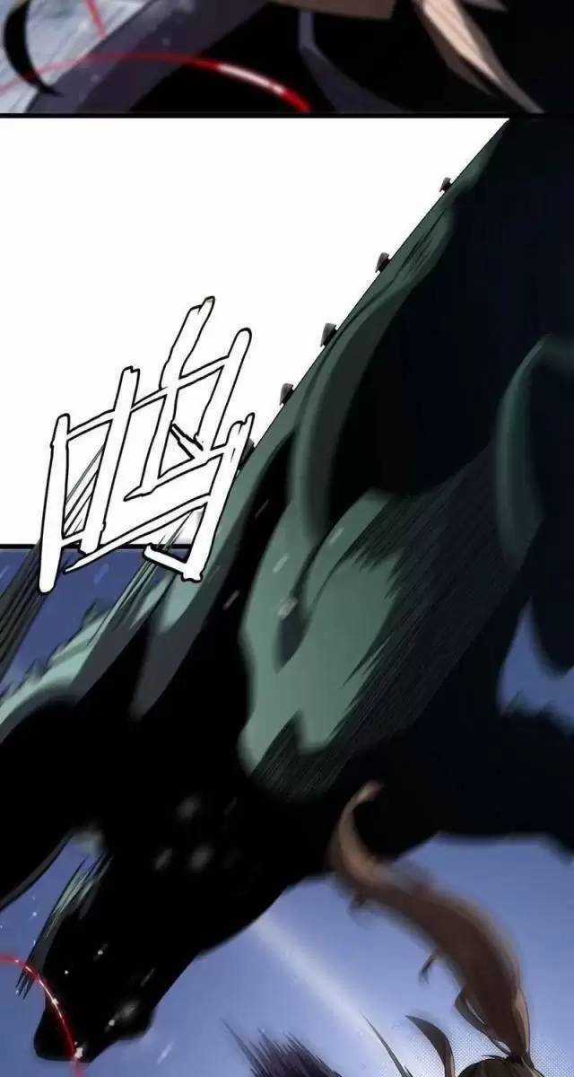 Vạn Tộc Xâm Lược: Thiên Hạ Tham Chiến, Ta Trấn Thủ Hậu Phương Chapter 19 trang 32