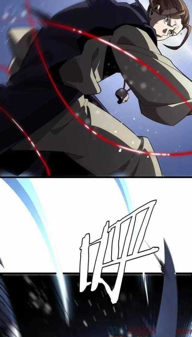 Vạn Tộc Xâm Lược: Thiên Hạ Tham Chiến, Ta Trấn Thủ Hậu Phương Chapter 19 trang 33