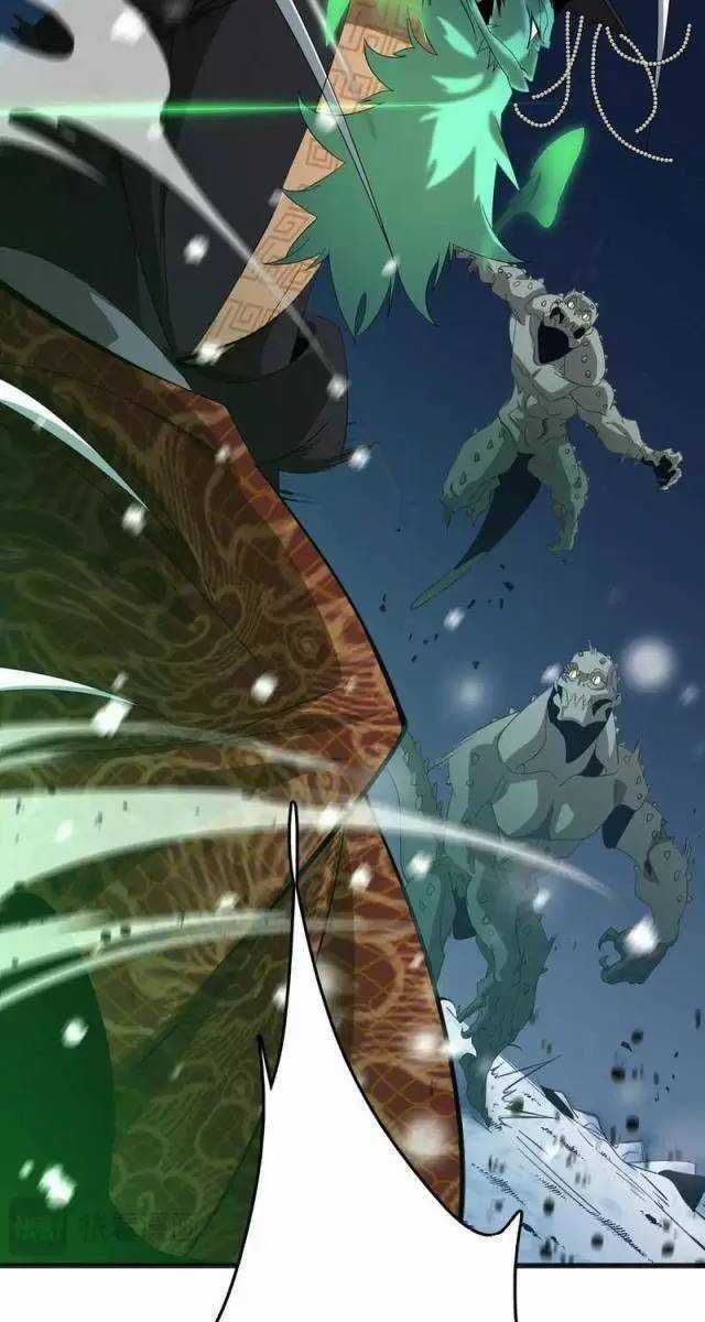 Vạn Tộc Xâm Lược: Thiên Hạ Tham Chiến, Ta Trấn Thủ Hậu Phương Chapter 19 trang 43