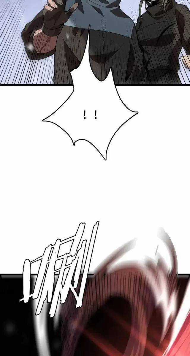 Vạn Tộc Xâm Lược: Thiên Hạ Tham Chiến, Ta Trấn Thủ Hậu Phương Chapter 19 trang 64