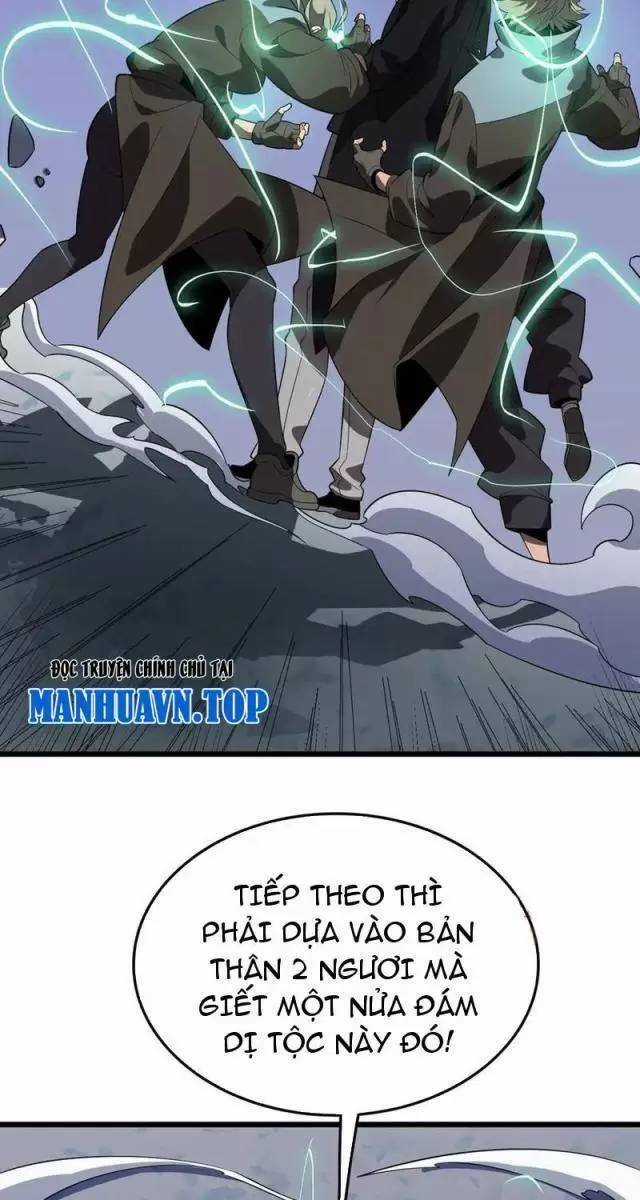 Vạn Tộc Xâm Lược: Thiên Hạ Tham Chiến, Ta Trấn Thủ Hậu Phương Chapter 19 trang 71