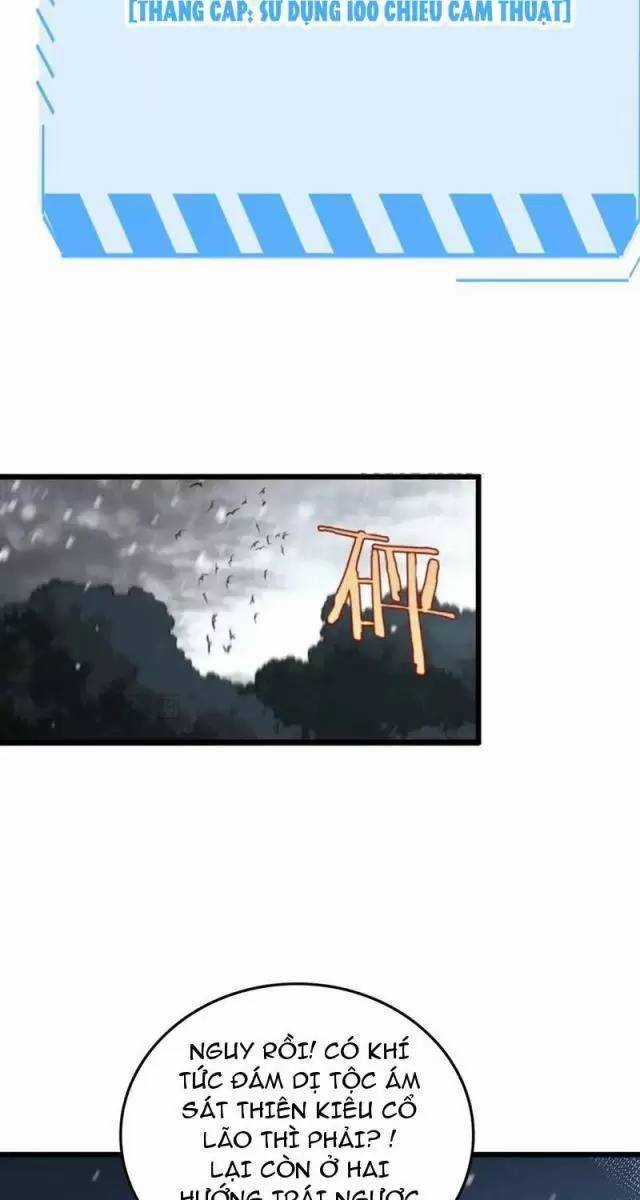 Vạn Tộc Xâm Lược: Thiên Hạ Tham Chiến, Ta Trấn Thủ Hậu Phương Chapter 19 trang 9