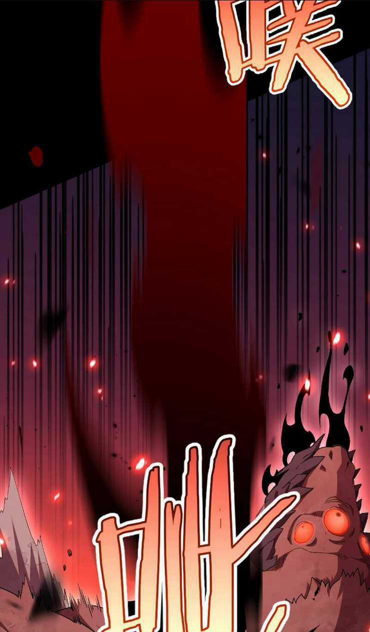 Vạn Tộc Xâm Lược: Thiên Hạ Tham Chiến, Ta Trấn Thủ Hậu Phương Chapter 2 trang 108