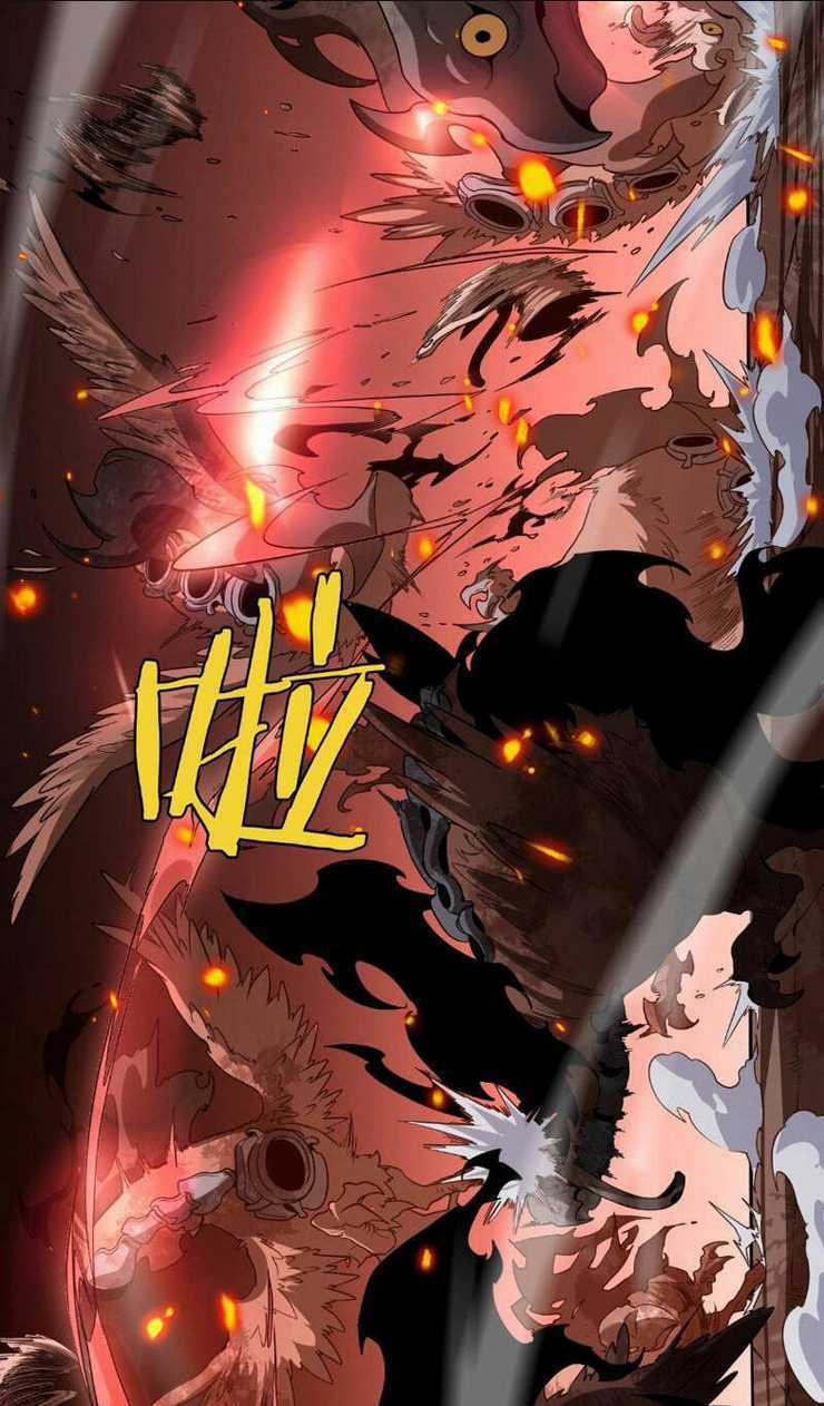 Vạn Tộc Xâm Lược: Thiên Hạ Tham Chiến, Ta Trấn Thủ Hậu Phương Chapter 2 trang 22