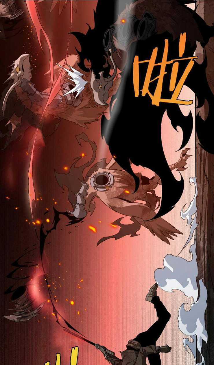 Vạn Tộc Xâm Lược: Thiên Hạ Tham Chiến, Ta Trấn Thủ Hậu Phương Chapter 2 trang 23