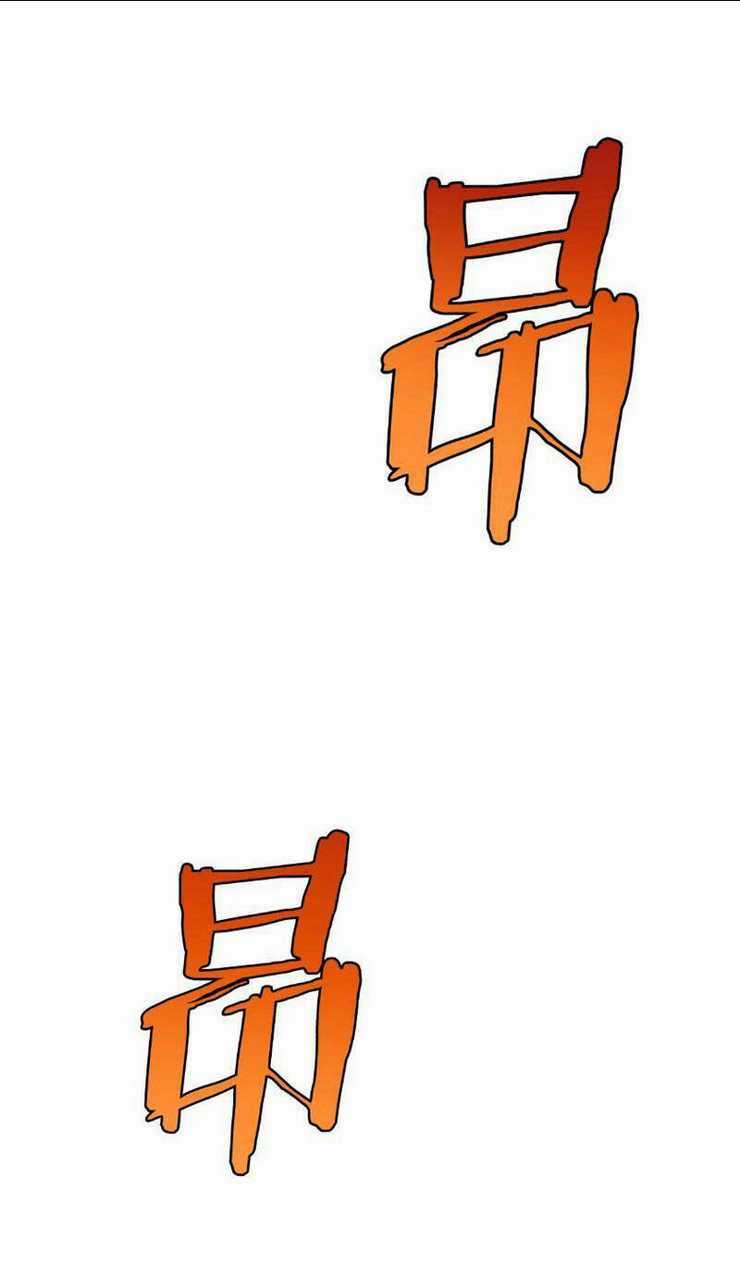 Vạn Tộc Xâm Lược: Thiên Hạ Tham Chiến, Ta Trấn Thủ Hậu Phương Chapter 2 trang 26