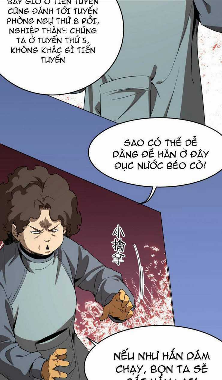 Vạn Tộc Xâm Lược: Thiên Hạ Tham Chiến, Ta Trấn Thủ Hậu Phương Chapter 2 trang 45