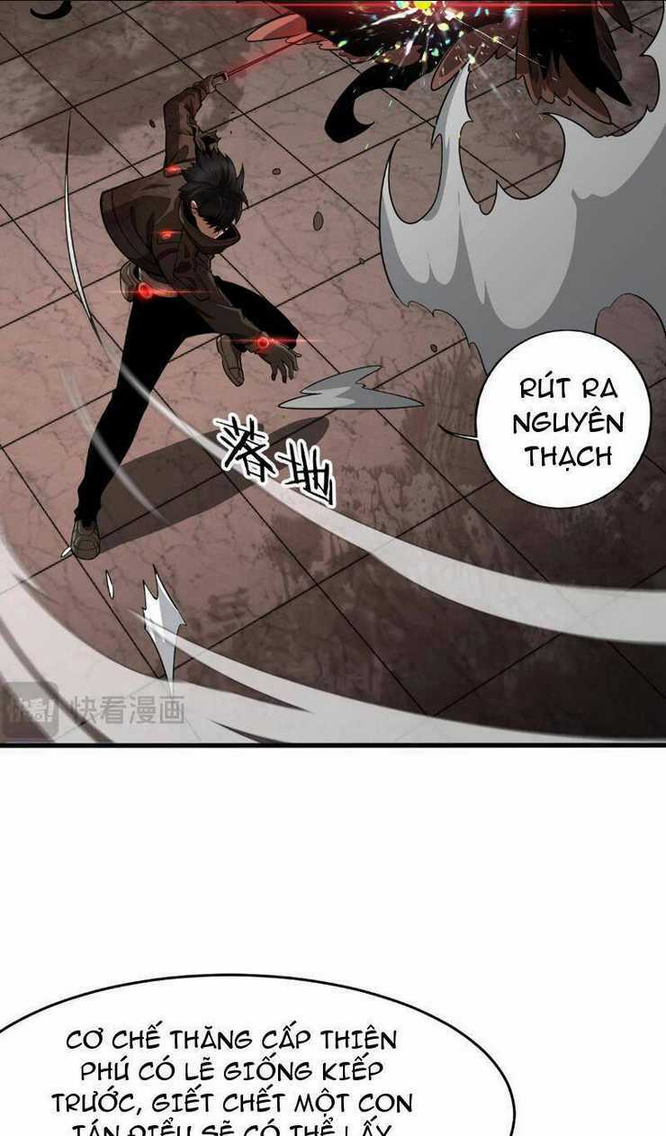 Vạn Tộc Xâm Lược: Thiên Hạ Tham Chiến, Ta Trấn Thủ Hậu Phương Chapter 2 trang 8