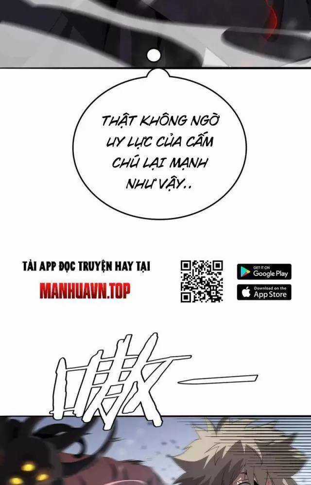 Vạn Tộc Xâm Lược: Thiên Hạ Tham Chiến, Ta Trấn Thủ Hậu Phương Chapter 20 trang 13