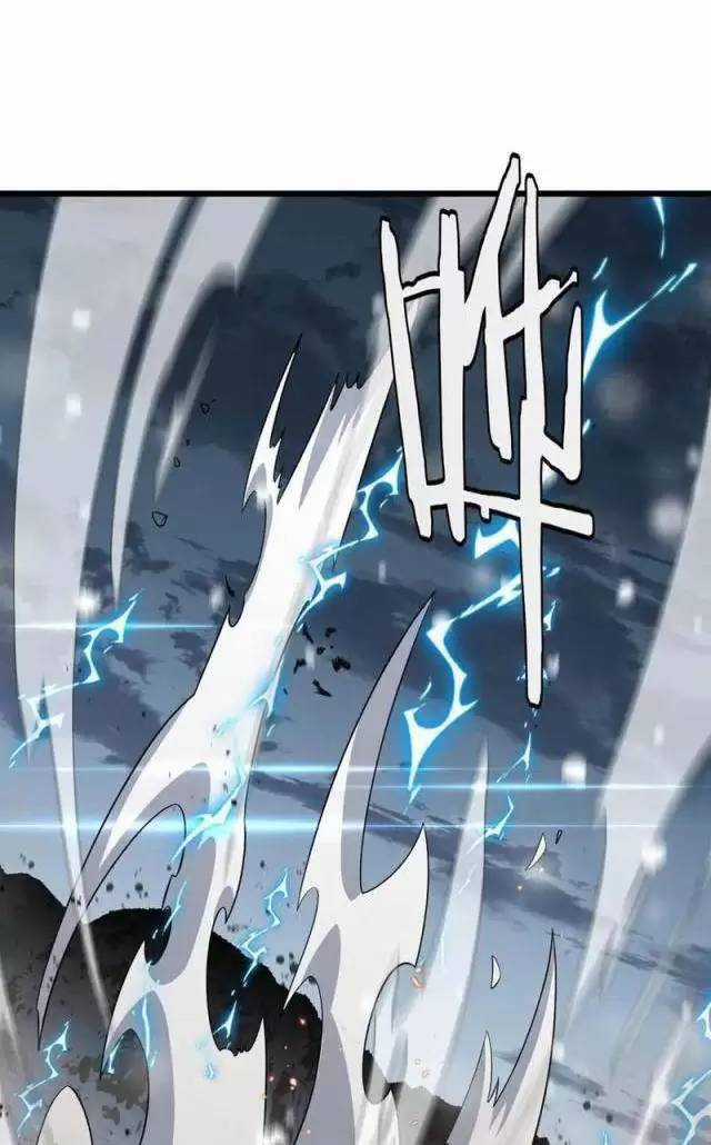 Vạn Tộc Xâm Lược: Thiên Hạ Tham Chiến, Ta Trấn Thủ Hậu Phương Chapter 20 trang 24