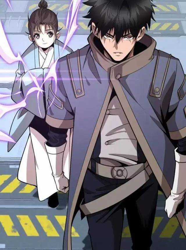 Vạn Tộc Xâm Lược: Thiên Hạ Tham Chiến, Ta Trấn Thủ Hậu Phương Chapter 20 trang 76