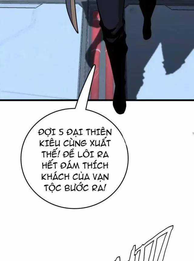 Vạn Tộc Xâm Lược: Thiên Hạ Tham Chiến, Ta Trấn Thủ Hậu Phương Chapter 20 trang 77